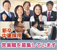VEr̗p