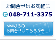 ⍇͂炩
