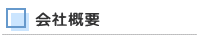 ЊTv
