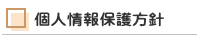 lیj