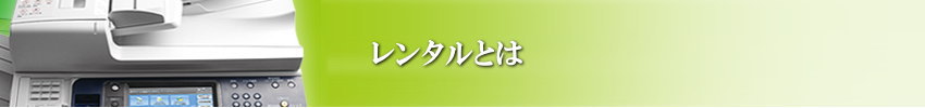 ЃCtHVXẽ^Ƃ́bʌ܎s̃Rs[@E@EOA@탌^